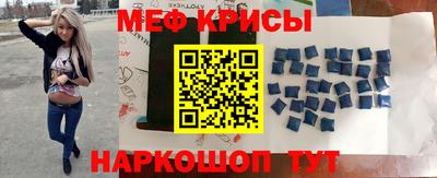 синтетический гашиш Кулебаки
