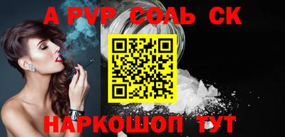 mix Кунгур