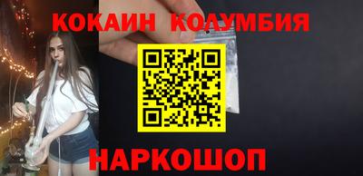 mix Кунгур