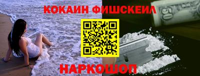 стаф Кумертау