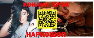 стаф Кумертау