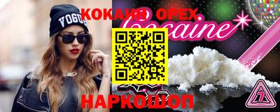 стаф Кумертау