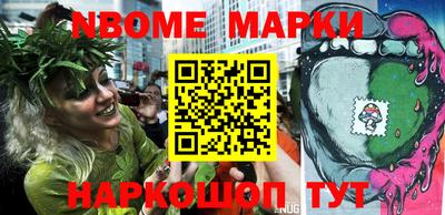 стаф Кумертау