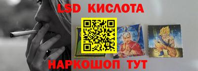 стаф Кумертау