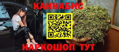 стаф Кумертау