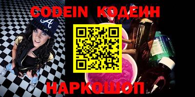 mix Кунгур