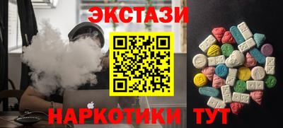mix Кунгур