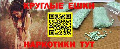 mix Кунгур