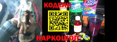 mix Кунгур