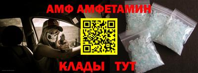 mix Кунгур