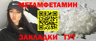 mix Кунгур