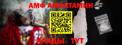 стаф Кумертау