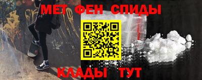 стаф Кумертау