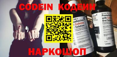 mix Кунгур