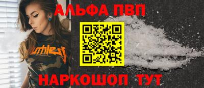 стаф Кумертау