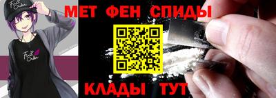 mix Кунгур