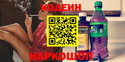mix Кунгур