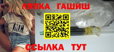 стаф Кумертау