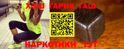 стаф Кумертау