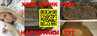 mix Кунгур