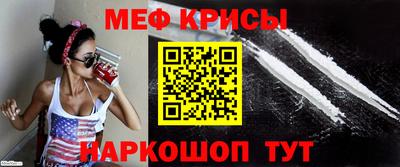 синтетический гашиш Кулебаки