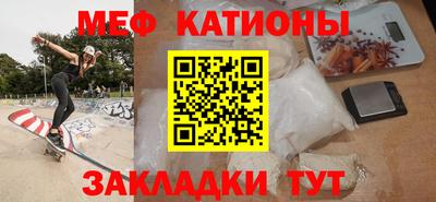 синтетический гашиш Кулебаки