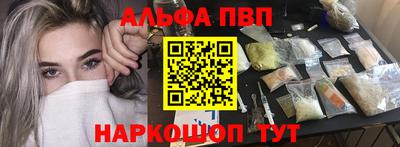 mix Кунгур